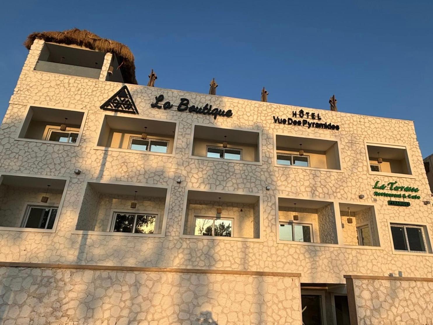 La Boutique Hotel - Vue Des Pyramides Kafret el-Gabal Zewnętrze zdjęcie