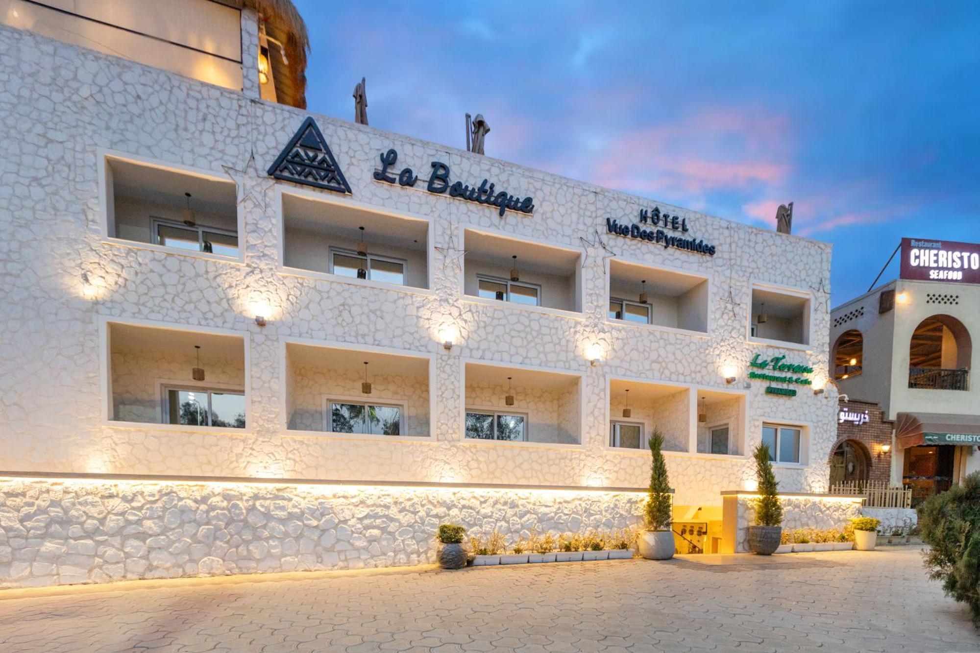 La Boutique Hotel - Vue Des Pyramides Kafret el-Gabal Zewnętrze zdjęcie